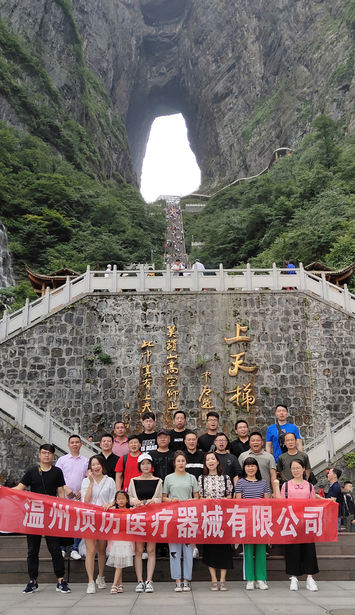 内部会员专用资料