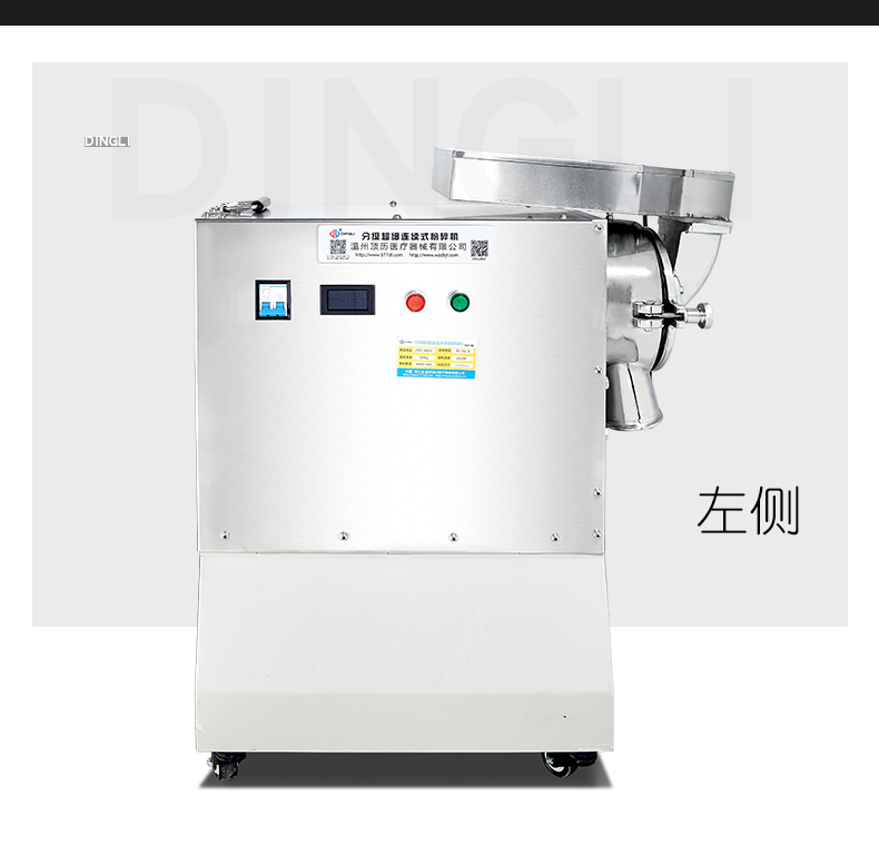 内部会员专用资料