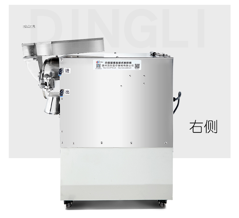 内部会员专用资料
