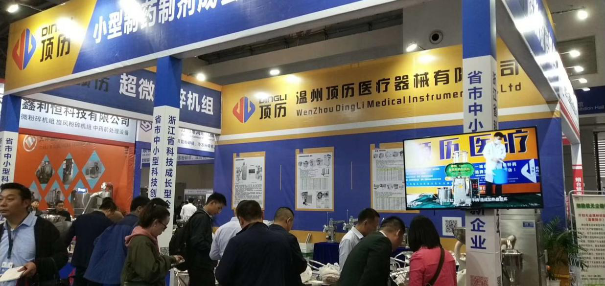 内部会员专用资料