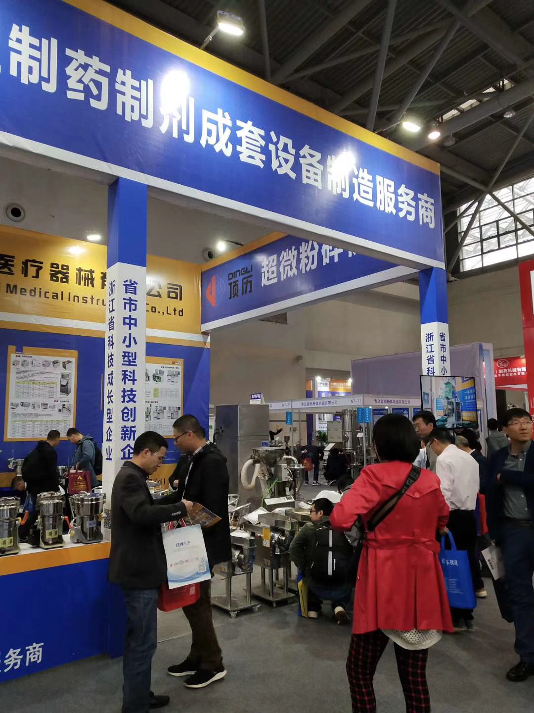 内部会员专用资料