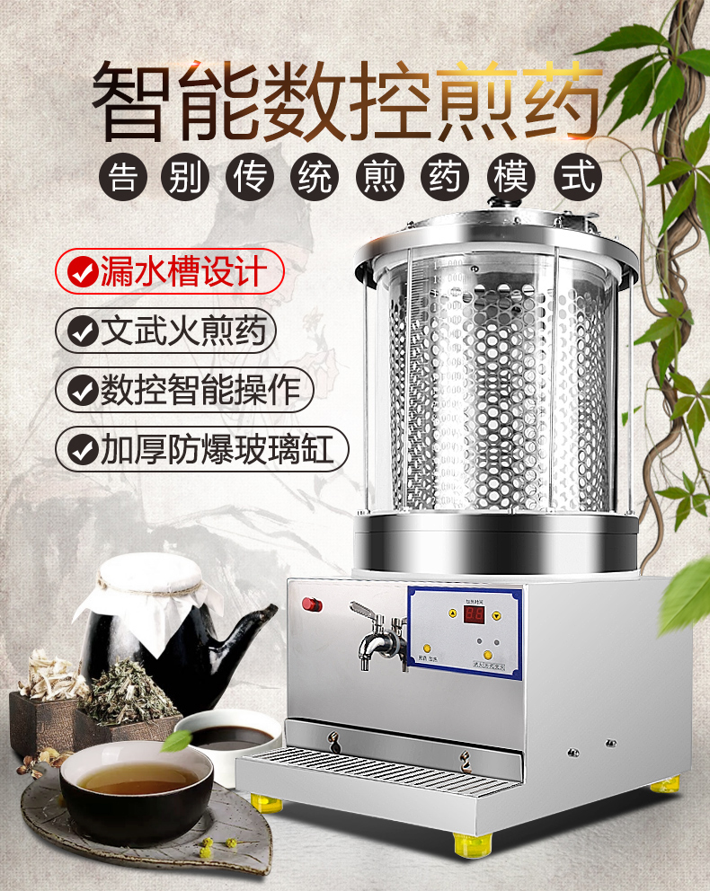 内部会员专用资料