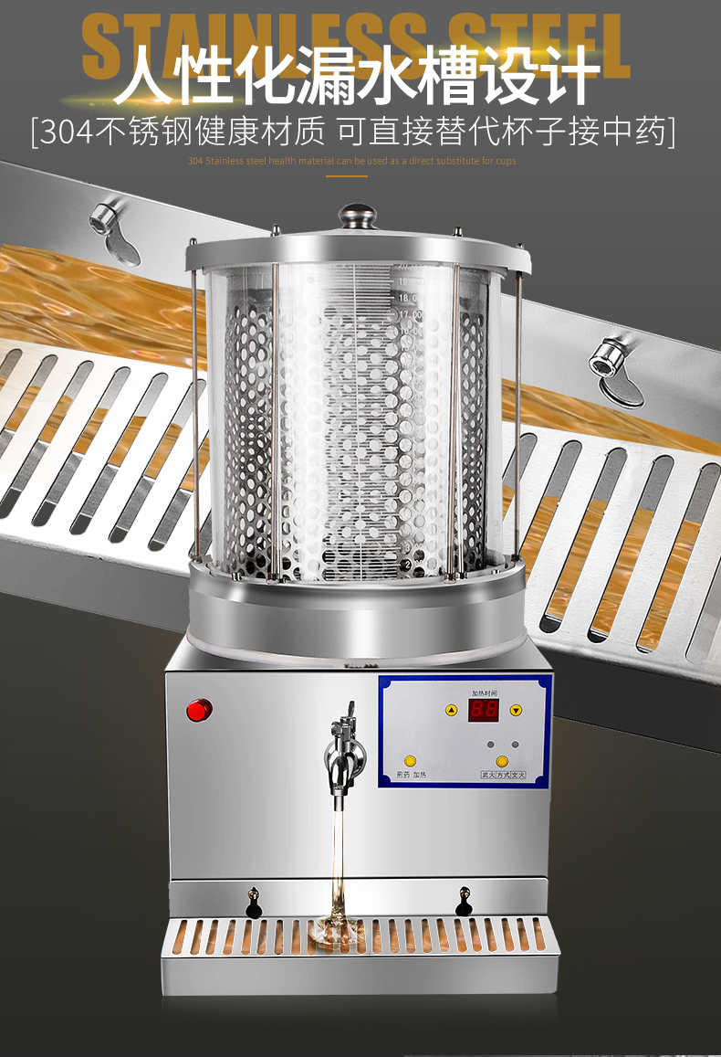 内部会员专用资料