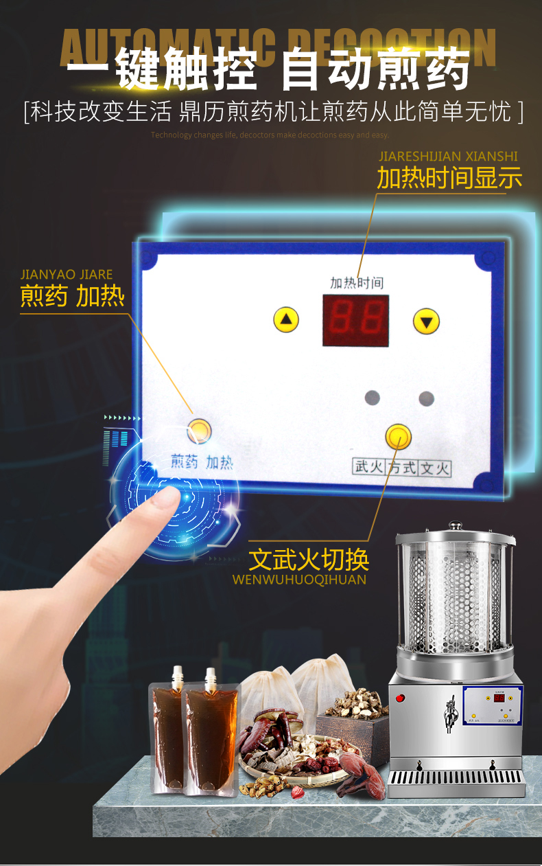 内部会员专用资料